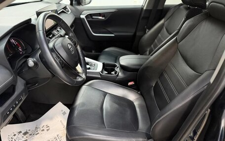 Toyota RAV4, 2020 год, 2 790 000 рублей, 26 фотография