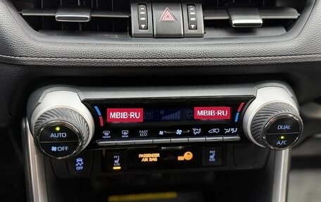 Toyota RAV4, 2020 год, 2 790 000 рублей, 13 фотография
