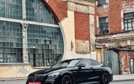 Mercedes-Benz S-Класс, 2014 год, 4 400 000 рублей, 4 фотография