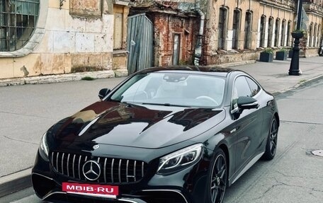 Mercedes-Benz S-Класс, 2014 год, 4 400 000 рублей, 3 фотография