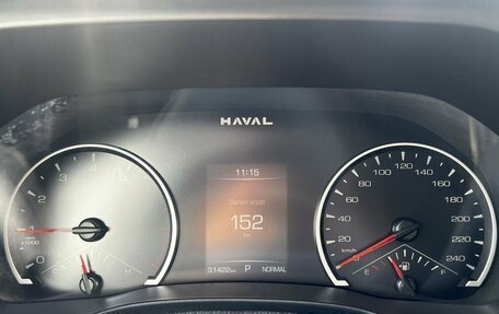 Haval Jolion, 2024 год, 2 100 000 рублей, 11 фотография