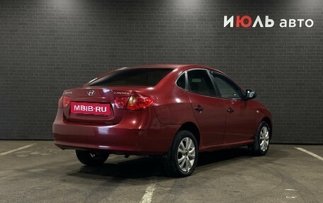Hyundai Elantra IV, 2008 год, 390 000 рублей, 2 фотография