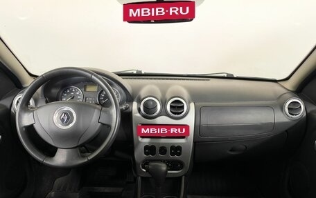 Renault Sandero I, 2013 год, 720 000 рублей, 13 фотография
