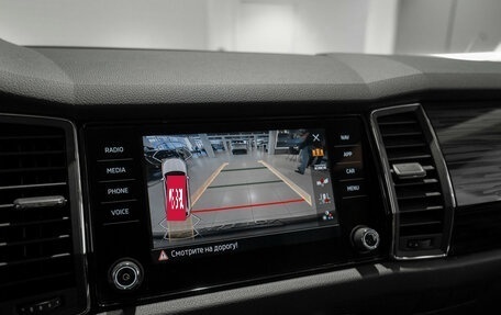Skoda Kodiaq I, 2021 год, 2 740 000 рублей, 17 фотография