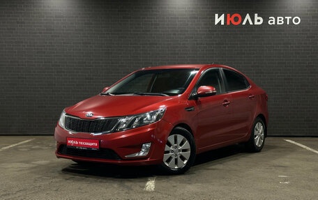 KIA Rio III рестайлинг, 2013 год, 880 000 рублей, 2 фотография
