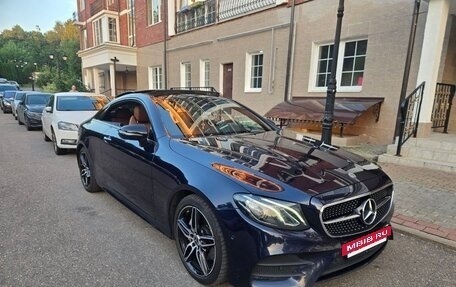 Mercedes-Benz E-Класс, 2017 год, 4 600 000 рублей, 6 фотография