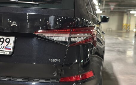 Skoda Kodiaq I, 2022 год, 3 450 000 рублей, 12 фотография