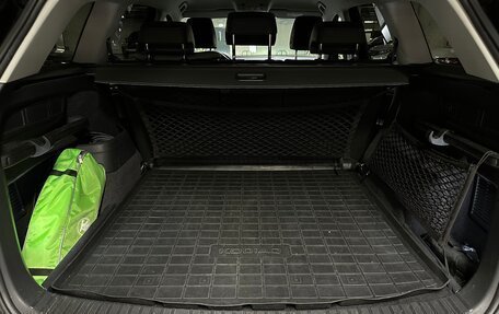 Skoda Kodiaq I, 2022 год, 3 450 000 рублей, 13 фотография