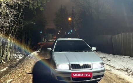 Skoda Octavia IV, 2005 год, 400 000 рублей, 7 фотография