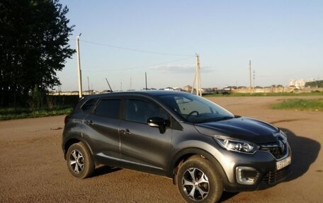Renault Kaptur I рестайлинг, 2020 год, 1 000 000 рублей, 6 фотография