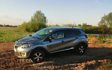 Renault Kaptur I рестайлинг, 2020 год, 1 000 000 рублей, 3 фотография
