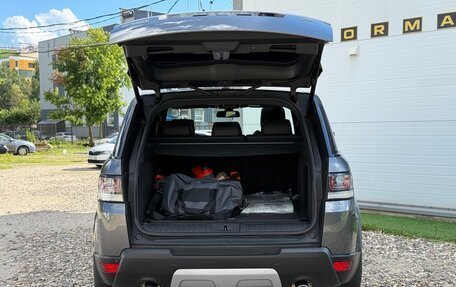 Land Rover Range Rover Sport II, 2015 год, 3 550 000 рублей, 15 фотография