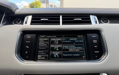 Land Rover Range Rover Sport II, 2015 год, 3 550 000 рублей, 22 фотография
