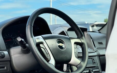 Chevrolet Captiva I, 2012 год, 1 249 000 рублей, 10 фотография