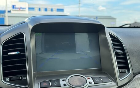 Chevrolet Captiva I, 2012 год, 1 249 000 рублей, 19 фотография