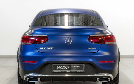Mercedes-Benz GLC, 2020 год, 5 520 000 рублей, 6 фотография