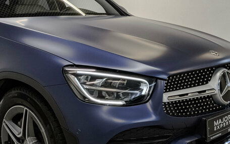 Mercedes-Benz GLC, 2020 год, 5 520 000 рублей, 26 фотография
