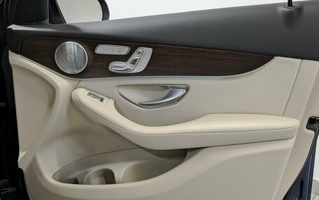 Mercedes-Benz GLC, 2020 год, 5 520 000 рублей, 25 фотография