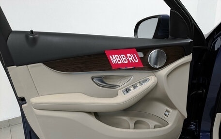 Mercedes-Benz GLC, 2020 год, 5 520 000 рублей, 19 фотография