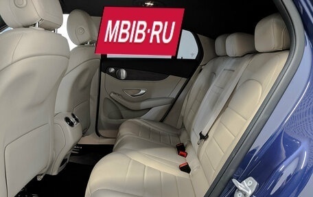 Mercedes-Benz GLC, 2020 год, 5 520 000 рублей, 18 фотография