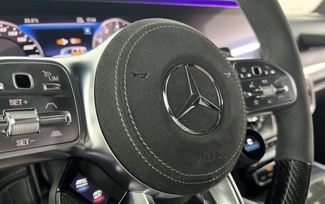 Mercedes-Benz G-Класс AMG, 2021 год, 17 800 000 рублей, 17 фотография