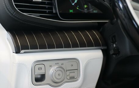 Mercedes-Benz Maybach GLS I, 2026 год, 32 500 000 рублей, 11 фотография