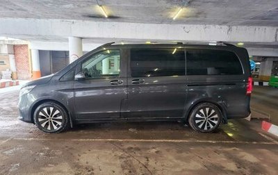 Mercedes-Benz V-Класс, 2019 год, 3 350 000 рублей, 1 фотография