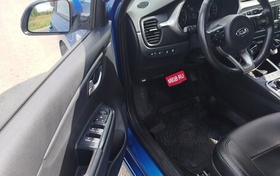 KIA Rio IV, 2020 год, 1 780 000 рублей, 1 фотография