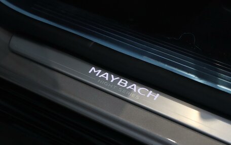 Mercedes-Benz Maybach GLS I, 2026 год, 32 500 000 рублей, 36 фотография