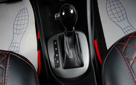 KIA Rio III рестайлинг, 2015 год, 1 129 000 рублей, 17 фотография