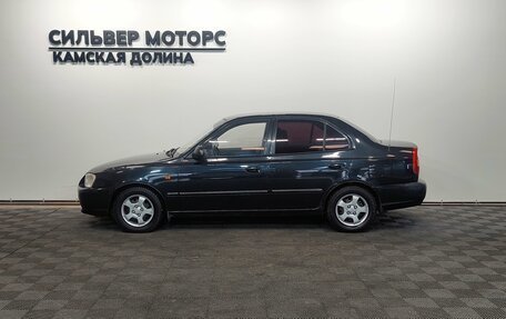 Hyundai Accent II, 2008 год, 290 000 рублей, 5 фотография