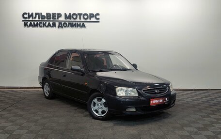 Hyundai Accent II, 2008 год, 290 000 рублей, 7 фотография