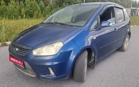 Ford C-MAX I рестайлинг, 2007 год, 470 000 рублей, 1 фотография