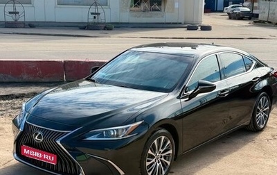 Lexus ES VII, 2020 год, 4 200 000 рублей, 1 фотография