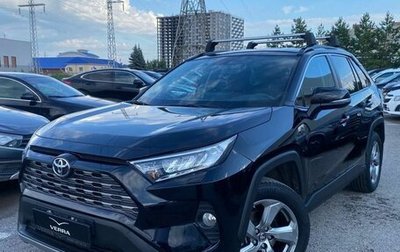 Toyota RAV4, 2020 год, 3 090 000 рублей, 1 фотография