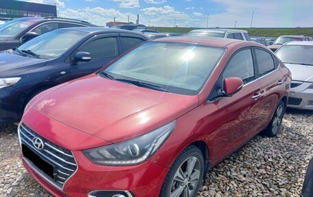 Hyundai Solaris II рестайлинг, 2018 год, 1 042 000 рублей, 1 фотография