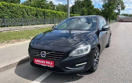 Volvo V60 I, 2017 год, 1 500 000 рублей, 1 фотография
