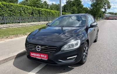 Volvo V60 I, 2017 год, 1 500 000 рублей, 1 фотография