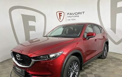 Mazda CX-5 II, 2020 год, 2 549 000 рублей, 1 фотография