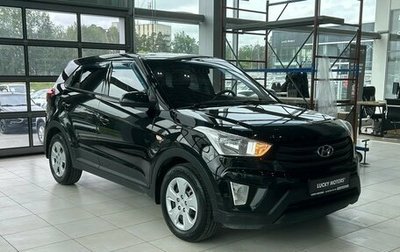 Hyundai Creta I рестайлинг, 2019 год, 1 645 000 рублей, 1 фотография