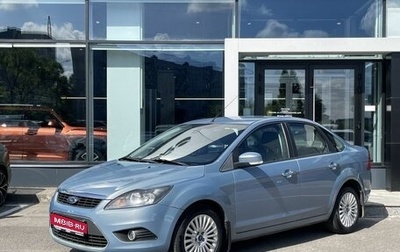 Ford Focus II рестайлинг, 2010 год, 579 000 рублей, 1 фотография