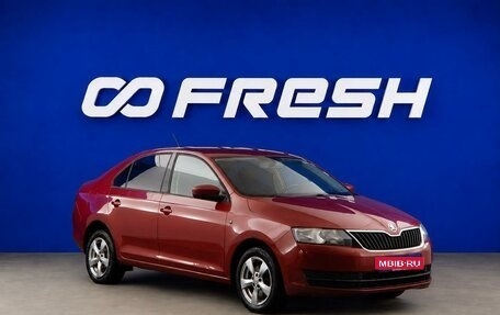 Skoda Rapid I, 2014 год, 934 055 рублей, 1 фотография