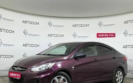 Hyundai Solaris II рестайлинг, 2013 год, 849 900 рублей, 1 фотография