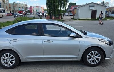 Hyundai Solaris II рестайлинг, 2020 год, 1 750 000 рублей, 1 фотография