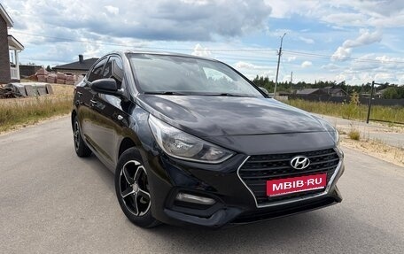Hyundai Solaris II рестайлинг, 2019 год, 1 295 000 рублей, 1 фотография
