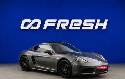 Porsche Cayman, 2019 год, 5 563 055 рублей, 1 фотография