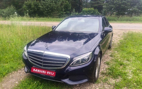 Mercedes-Benz C-Класс, 2017 год, 3 000 000 рублей, 1 фотография