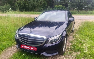 Mercedes-Benz C-Класс, 2017 год, 3 000 000 рублей, 1 фотография
