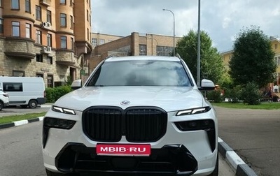 BMW X7, 2023 год, 12 000 000 рублей, 1 фотография