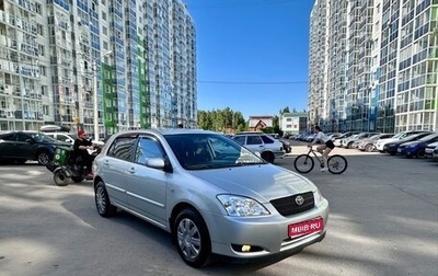 Toyota Corolla, 2002 год, 460 000 рублей, 1 фотография